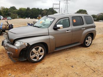  Salvage Chevrolet HHR