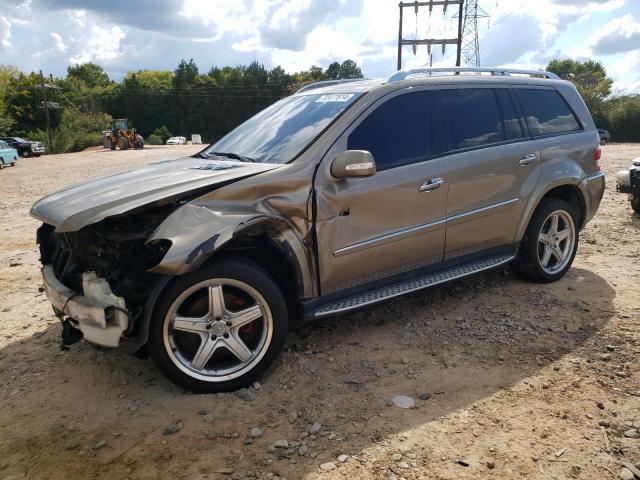  Salvage Mercedes-Benz G-Class