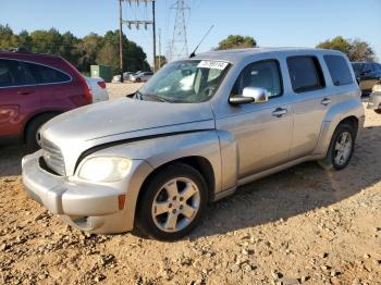  Salvage Chevrolet HHR