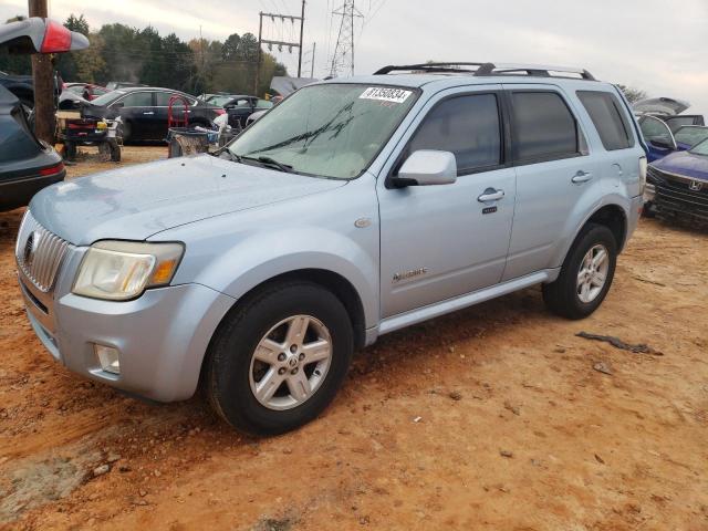  Salvage Mercury Mariner