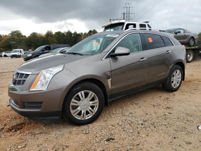  Salvage Cadillac SRX