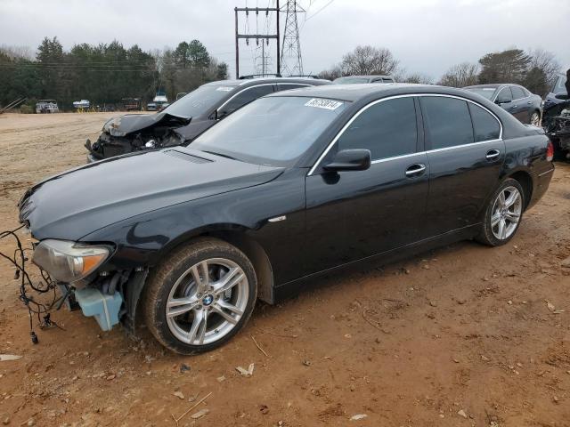  Salvage BMW 7 Series