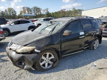  Salvage Nissan Murano