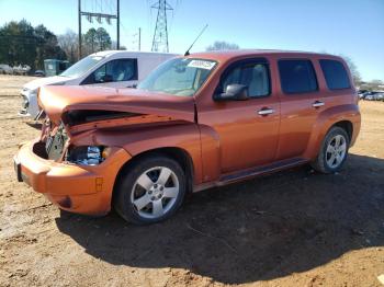  Salvage Chevrolet HHR