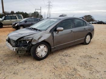  Salvage Honda Civic