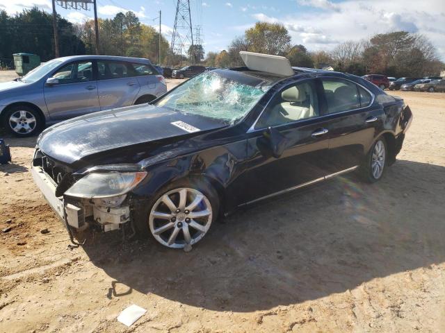  Salvage Lexus LS