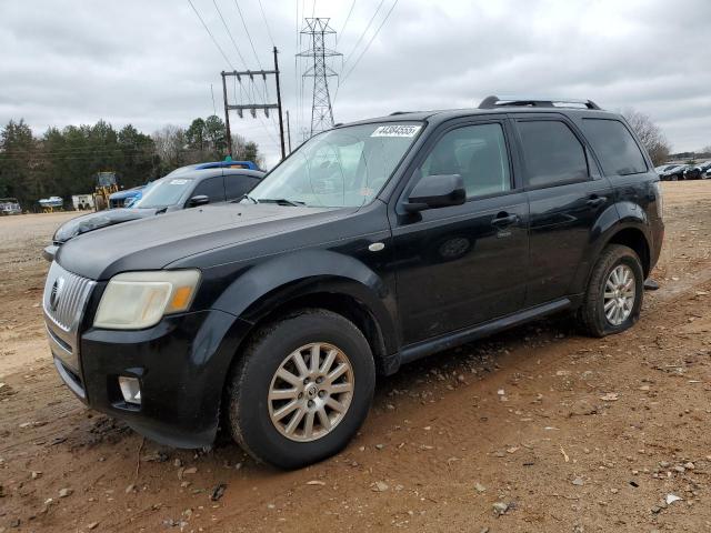  Salvage Mercury Mariner