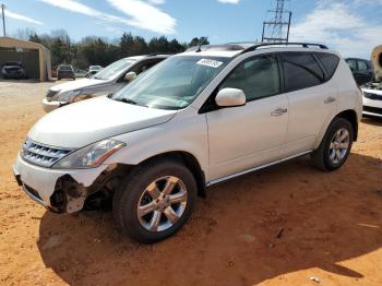  Salvage Nissan Murano