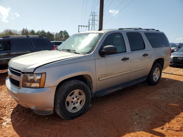  Salvage Chevrolet Suburban