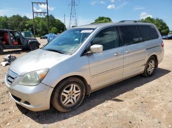  Salvage Honda Odyssey