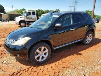  Salvage Nissan Murano