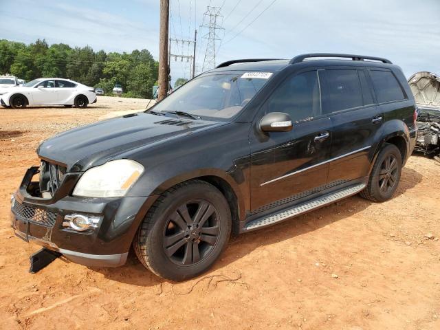  Salvage Mercedes-Benz G-Class