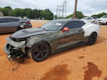  Salvage Chevrolet Camaro