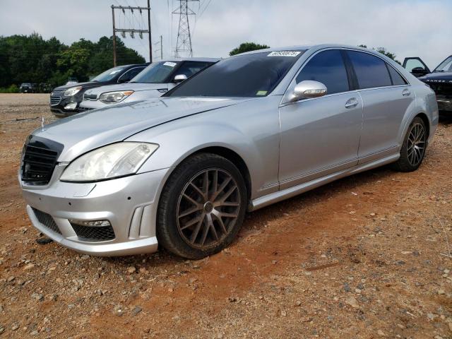  Salvage Mercedes-Benz S-Class