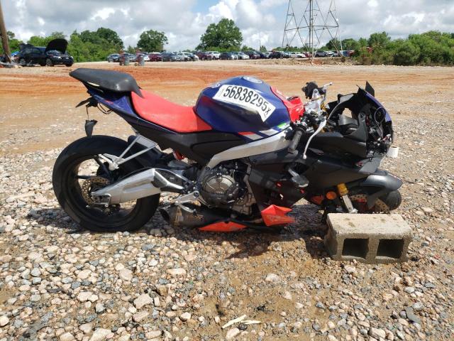  Salvage Aprilia RS 660