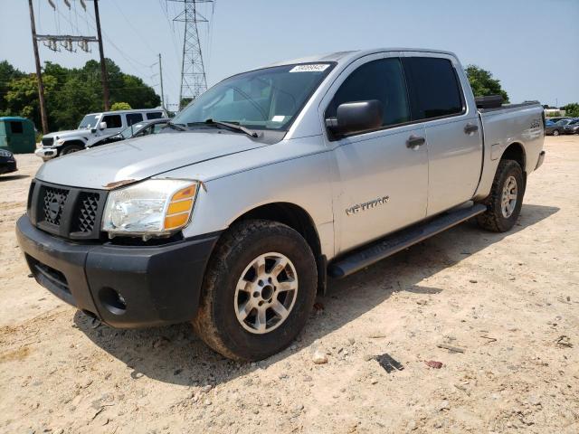  Salvage Nissan Titan