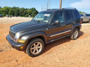  Salvage Jeep Liberty