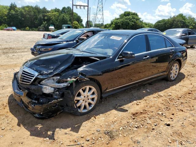  Salvage Mercedes-Benz S-Class