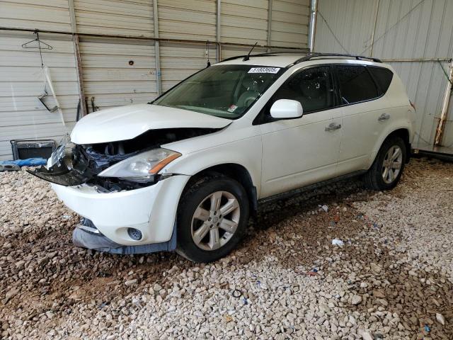  Salvage Nissan Murano