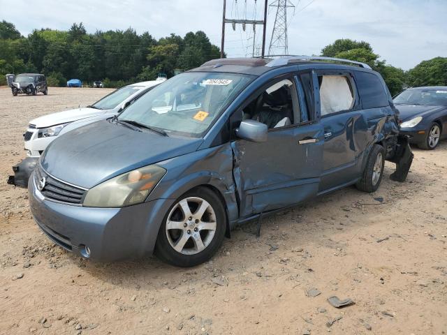  Salvage Nissan Quest