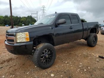  Salvage Chevrolet Silverado C1500