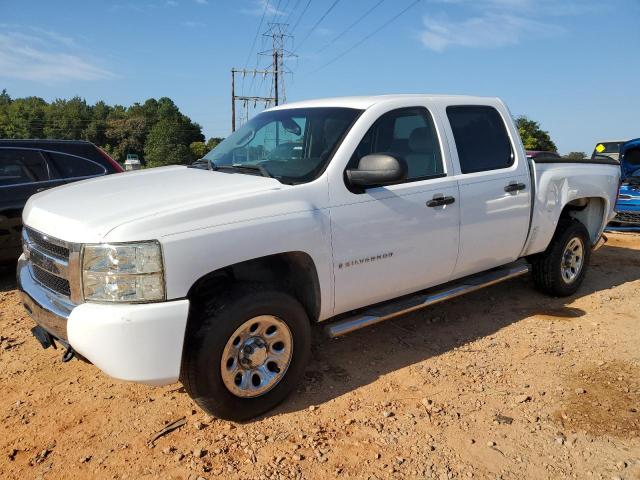  Salvage Chevrolet Silverado C1500 Crew Cab