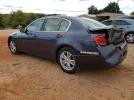 INFINITI G37 Base Image 4