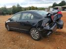 Honda Civic Ex Image 6