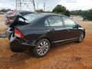 Honda Civic Ex Image 5