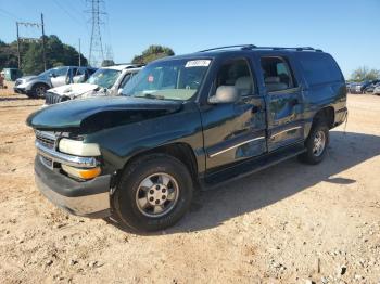  Salvage Chevrolet Suburban