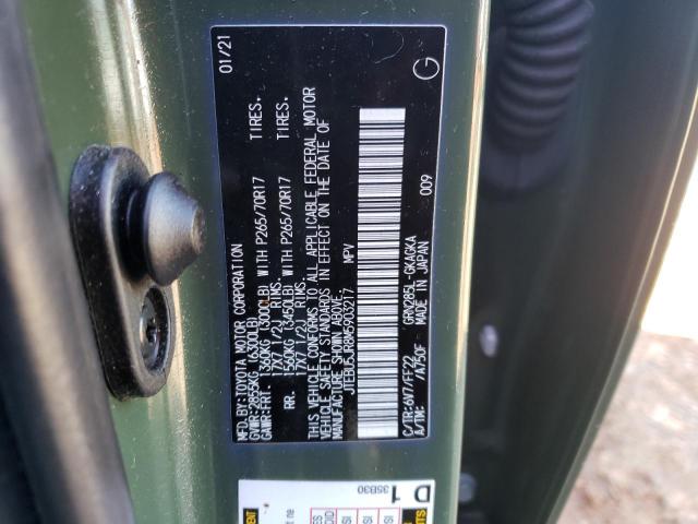 Toyota 4Runner Sr5/sr5 Premium Image 12