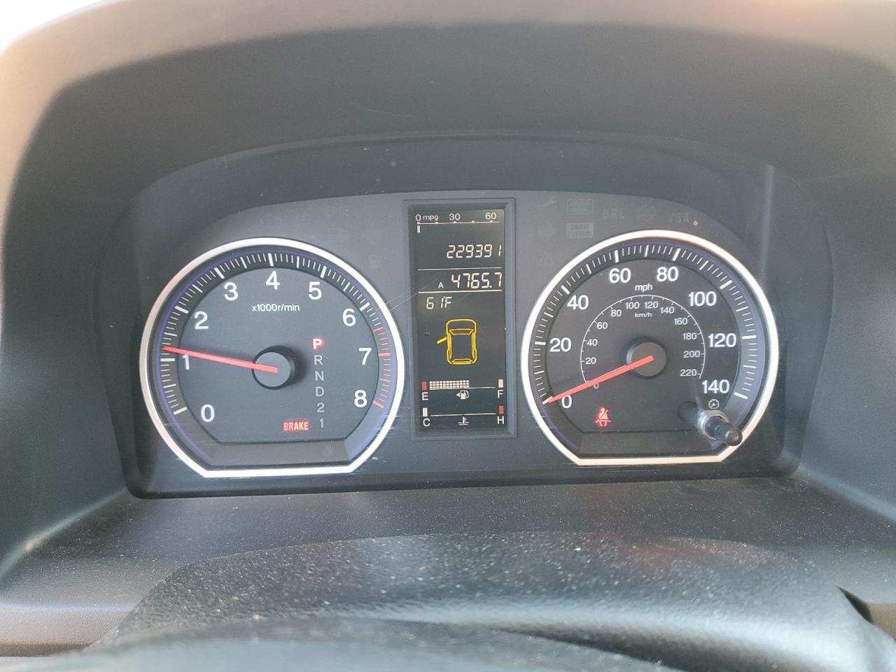 Honda Crv Exl Image 8