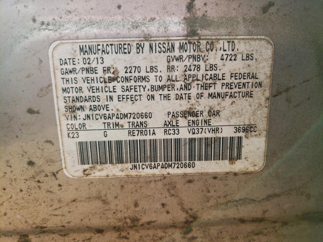 INFINITI G37 Base Image 9