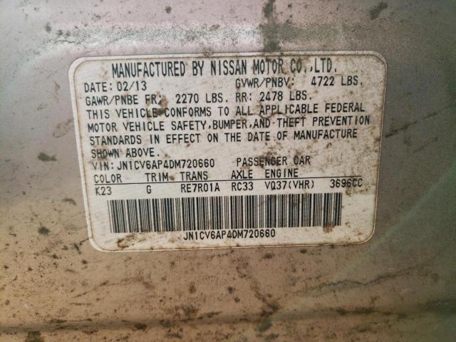 INFINITI G37 Base Image 9