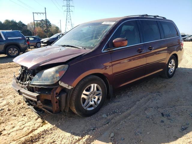  Salvage Honda Odyssey