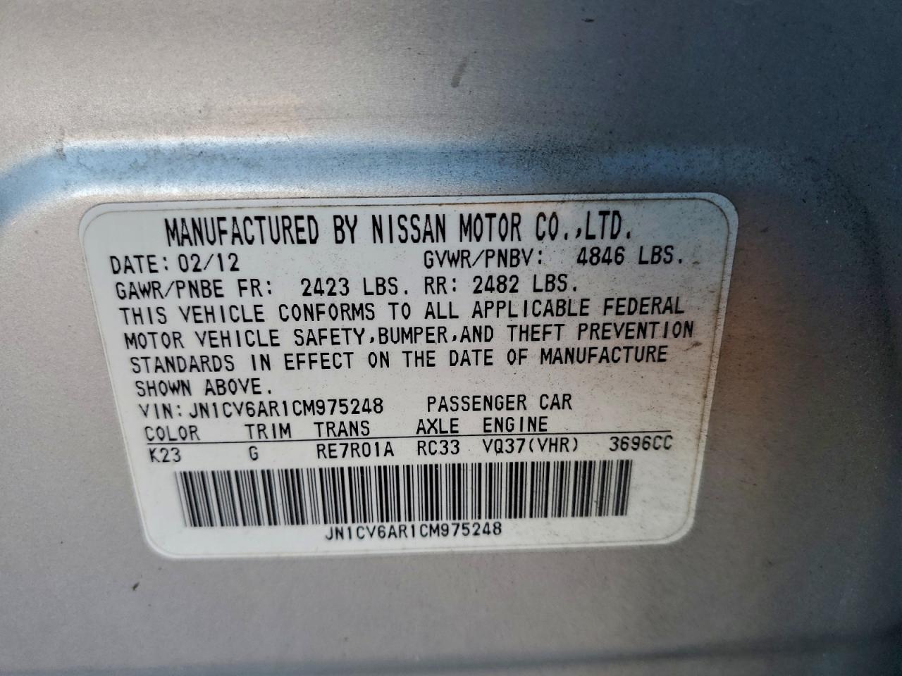 INFINITI G37 Image 9