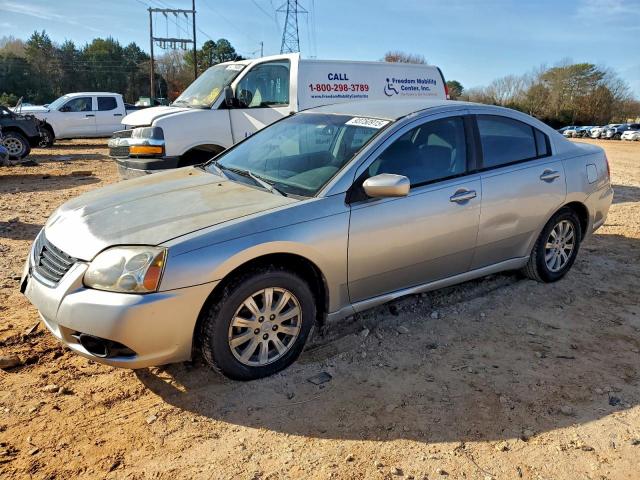  Salvage Mitsubishi Galant