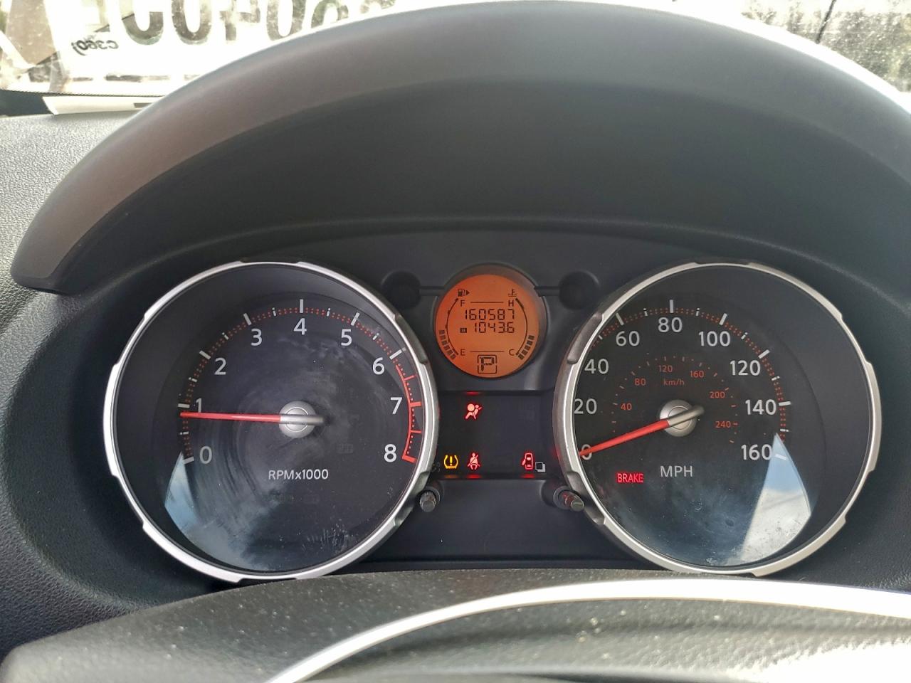 Nissan Rogue S Image 13