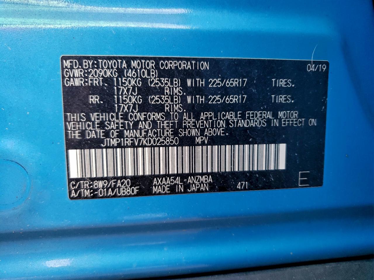 Toyota RAV4 Xle Image 7