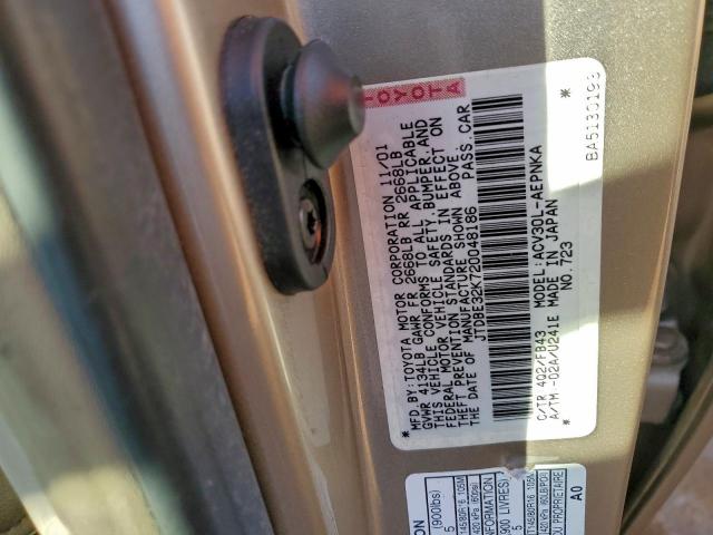 Toyota Camry Le Image 2