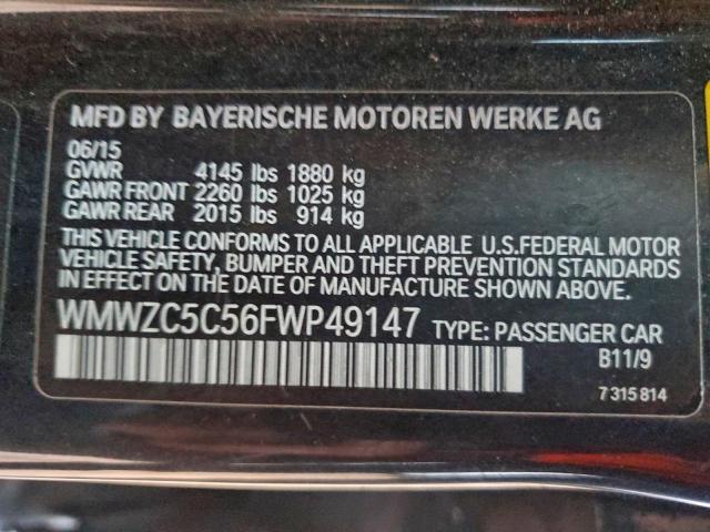 MINI Cooper S Countryman Image 8