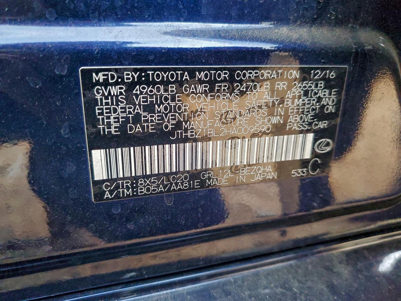 Lexus Gs 350 Base Image 2