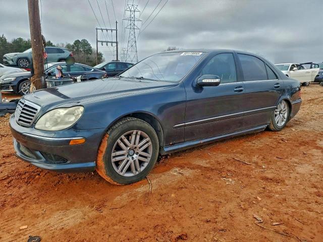  Salvage Mercedes-Benz S-Class