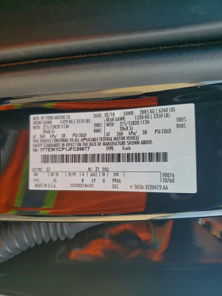 Ford F-150 Supercrew Image 12