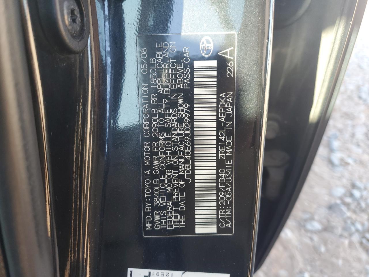 Toyota Corolla Base Image 11