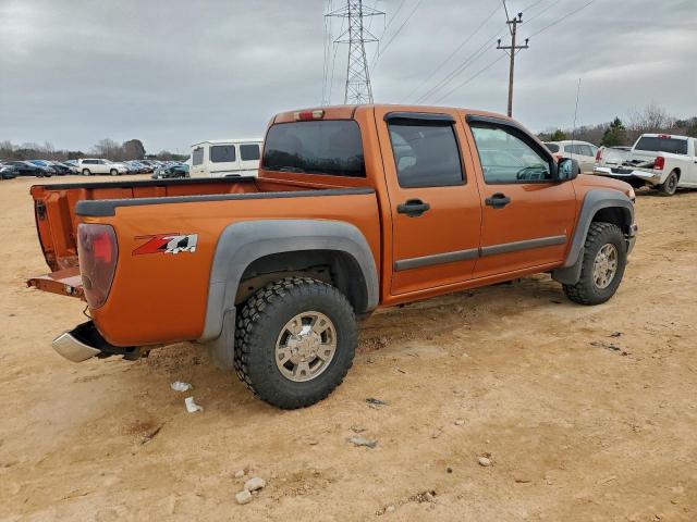 Chevrolet Colorado Image 5