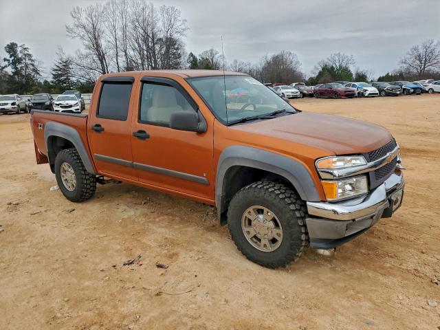 Chevrolet Colorado Image 4