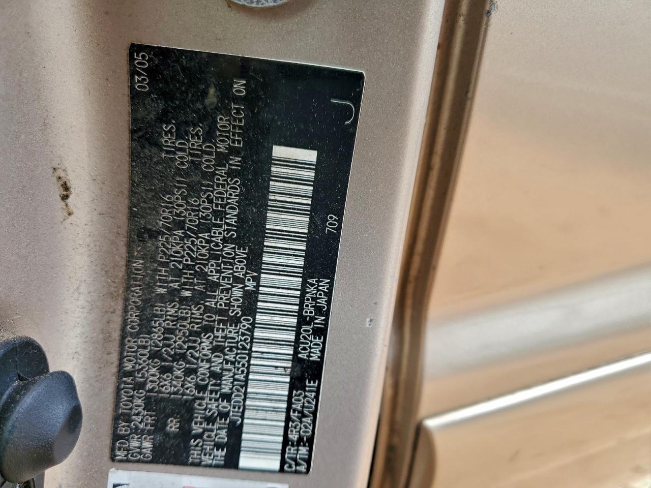 Toyota Highlander Image 8