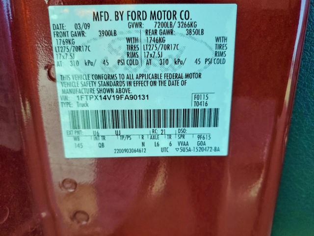 Ford F-150 Super Cab Image 8