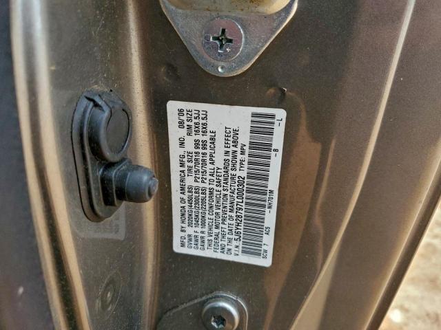 Honda Element Ex Image 9